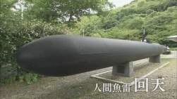 27190 B
