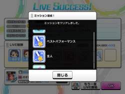 448997 B