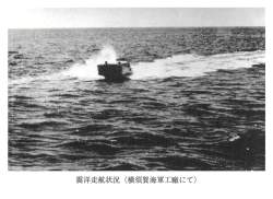 951189 B