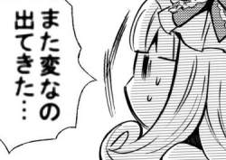 35893 B