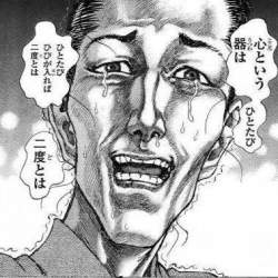52671 B