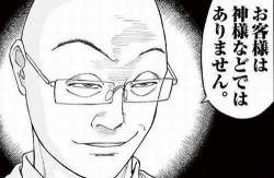 156887 B