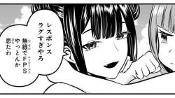 137490 B