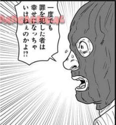 154828 B