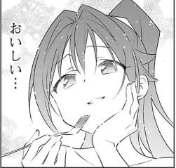 173392 B