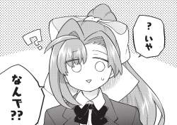355892 B