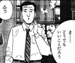 56677 B