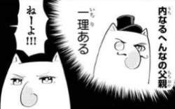 16076 B