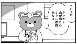 60429 B