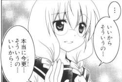 65813 B
