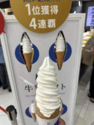 223892 B
