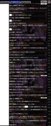 3377397 B