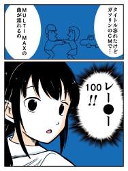 159404 B