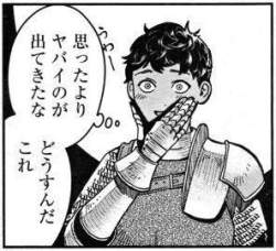 26049 B