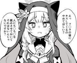283419 B