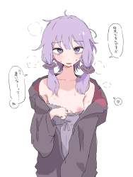 529543 B