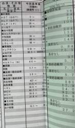 3479271 B