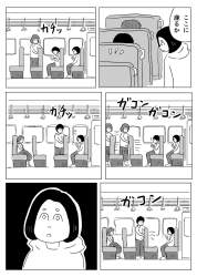 323881 B