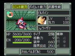 65069 B