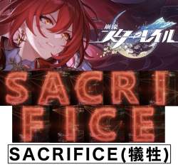 4879076 B