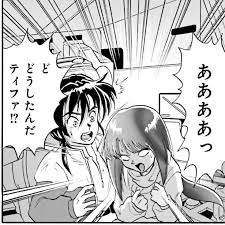 16065 B