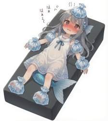 494890 B