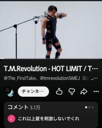 71130 B