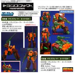 78913 B