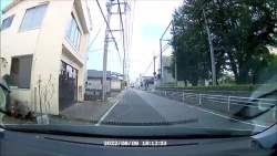 2398365 B
