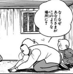 76056 B
