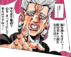 74581 B