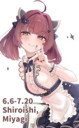 1642974 B