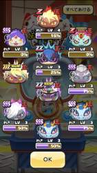 4827356 B