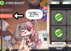 318863 B