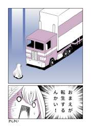306815 B