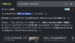 75635 B
