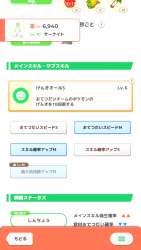 233595 B