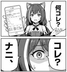 824584 B