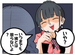 247666 B