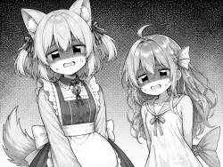 3543247 B