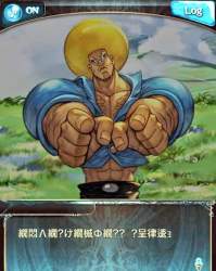 107514 B