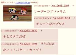 110810 B