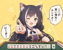 1807681 B