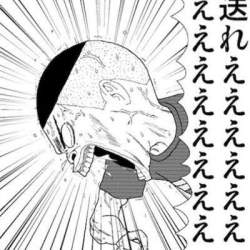 53131 B