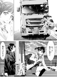 859357 B