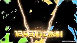 281589 B