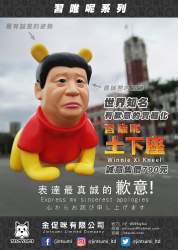 267276 B