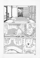 200419 B