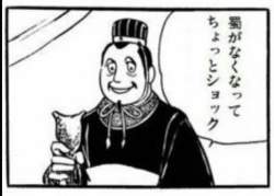 29580 B