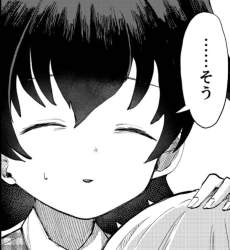 84282 B